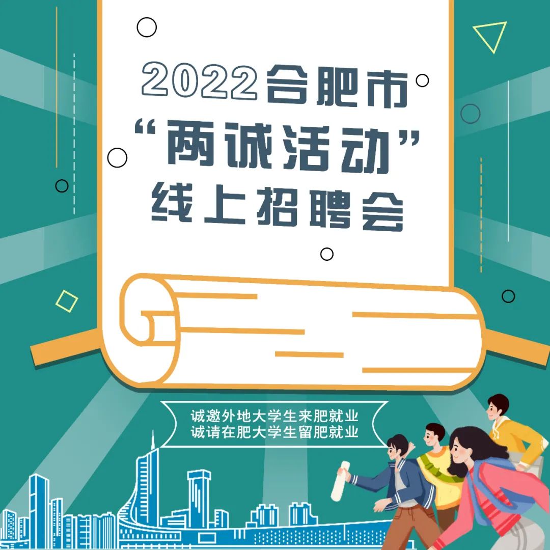 微信图片_20220719141058.jpg